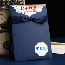 晨帆新款蝴蝶结生日贺卡商务邀请函个性创意镂空中秋节贺卡