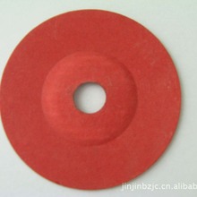 現貨直銷紅崗紙1-1.2厚規格齊全非標石墨尼龍塑料電木板墊片