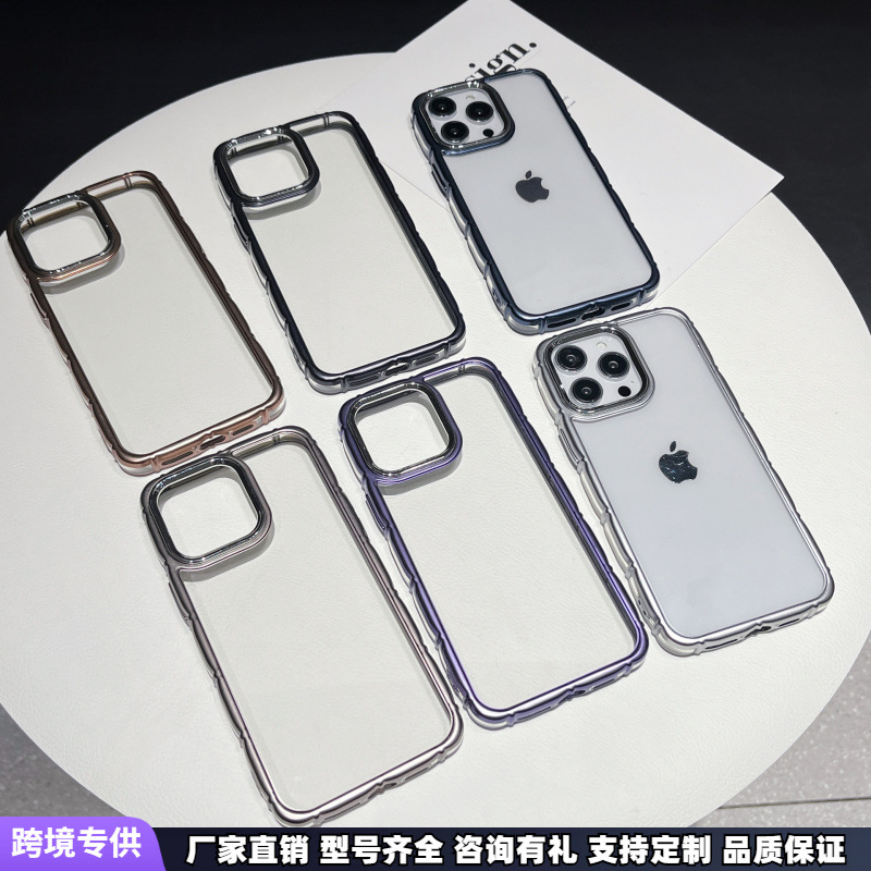 彩边夜光适用创意15promax苹果14plus手机壳简约iPhone16plus套13