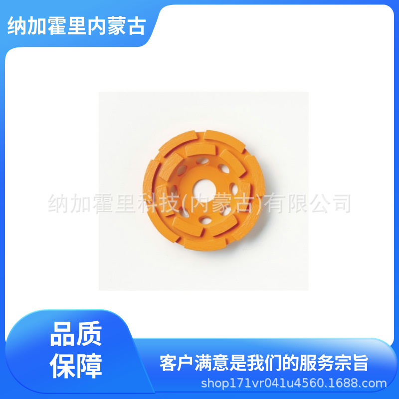 TRUSCO 中山 砂轮 TDCW-4D TDCW-5D TEDW-400 TEDW-600 TEDW-1200