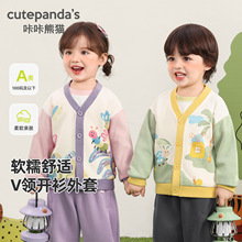 ������؈��ͯᘿ����׃�ͯ���bŮͯ�������e���냺���������·�