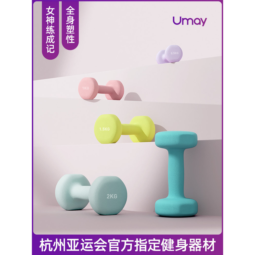 �������܆���н������Ì����FŮС�������Ӗ�����ĳ��W�߾��ۼ�