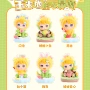 生日手办卡通可爱甜玉米