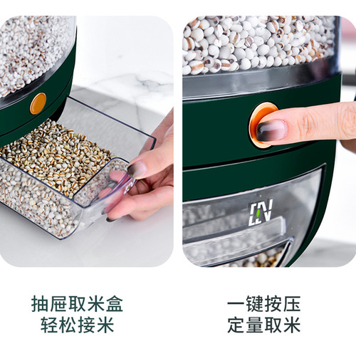 Grid rice bucket rotating grain rice storage box household insect-proof and moisture-proof sealed rice storage box rice cylinder