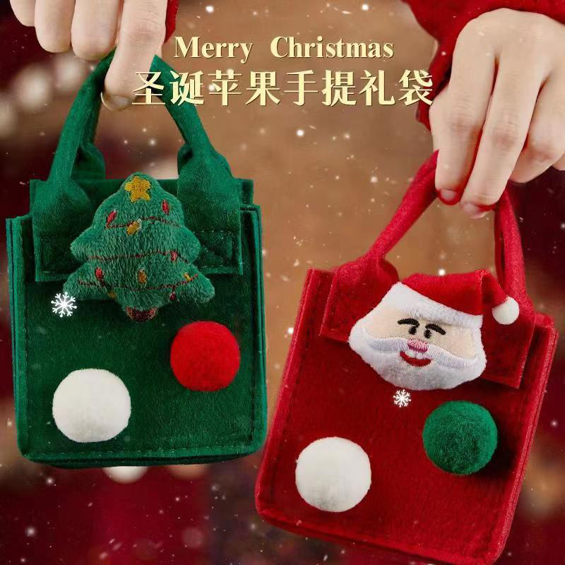 跨境圣诞节平安夜礼物袋毛毡手提糖果包装盒小礼品礼袋袋毛毡手工