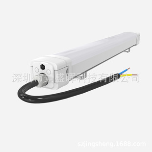 Led Three-Proof Lamp Dust-Proof Waterproof Anti-Corrosion Integrated Three-Proof Lamp Ik10 50W 130Lm/W Can Be Used in Emergency