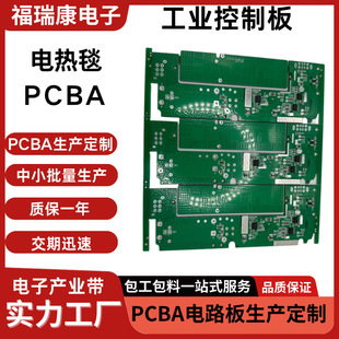 늟�̺pcba�������Ϸ����_�lsmt�NƬpcba�ӹ�����·������ģ�K