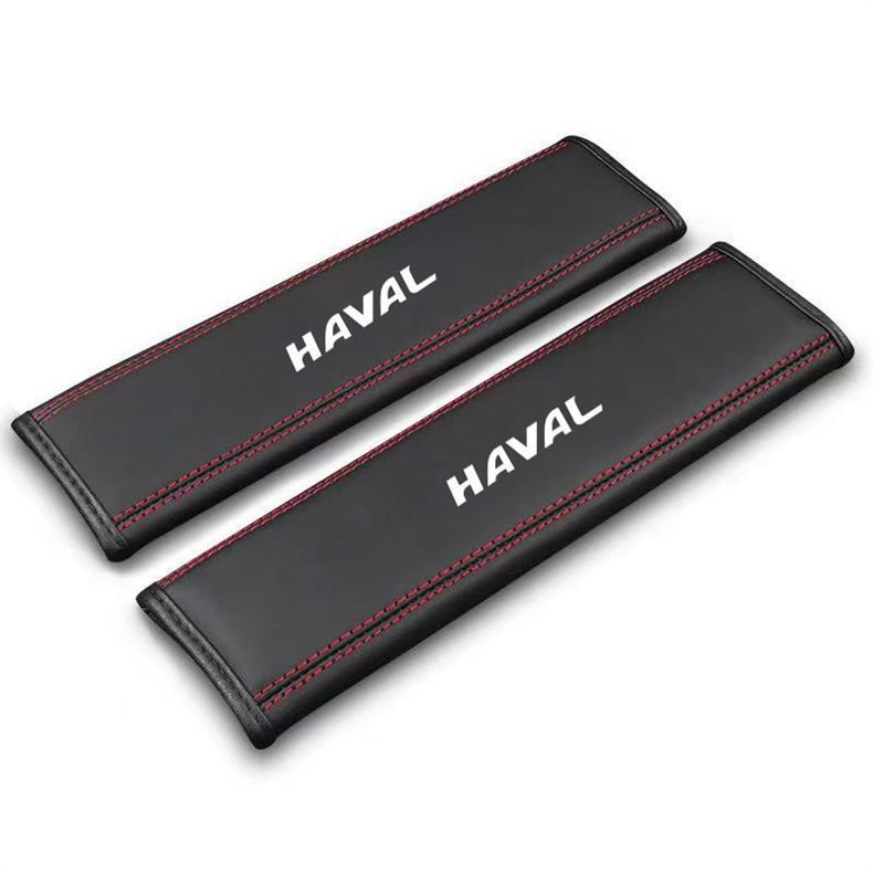 Suitable for Haval H6 Red Rabbit F7 First Love M6 Big Dog H9 Divine Beast Seat Belt Shoulder Cover Protective Cover Interior Supplies