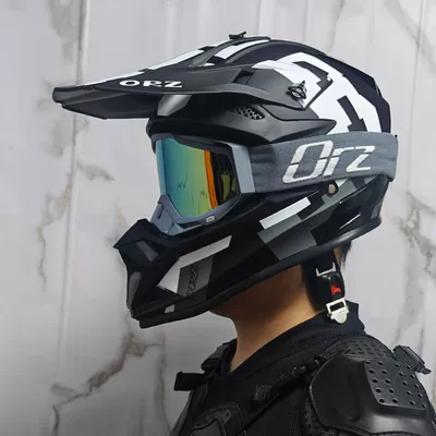 Rally Helmet Mountain: Diàndòngchē Auto Parts and Accessories