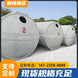 沉淀池;油水分离设备;污水处理设备