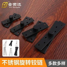 家具五金;家具合页;家具拉手