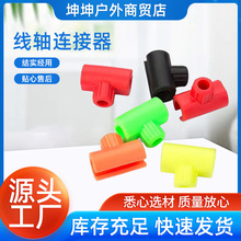 ���S�~���~���ռ{�����z���S���U���~��Ȧ�@���������S��~���