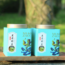 2023新茶茉莉花茶批发 广西茉莉花茶叶散装针王大白芽茶浓香型茶