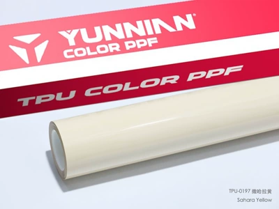 Auto Color Change Film – yellow TPU color PPF color change - tpu-sahara-yellow-dual-use-for-wet-and-dry-surfaces-15215m