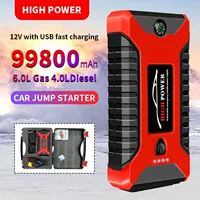 Автомобильный аварийный источник питания JUMP Starter 12V пусковой источник питания мобильный телефон универсальная зарядка