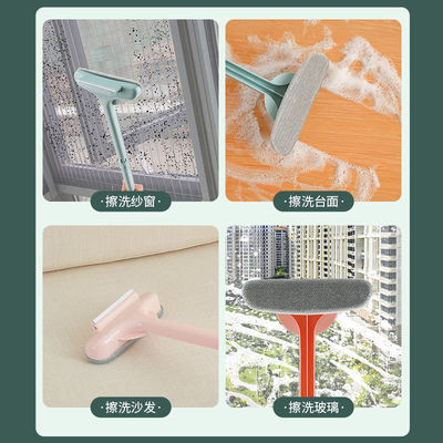 纱窗刷二合一刮两用玻璃清洗神器免拆洗干湿清洁刷家用代发跨境|ru