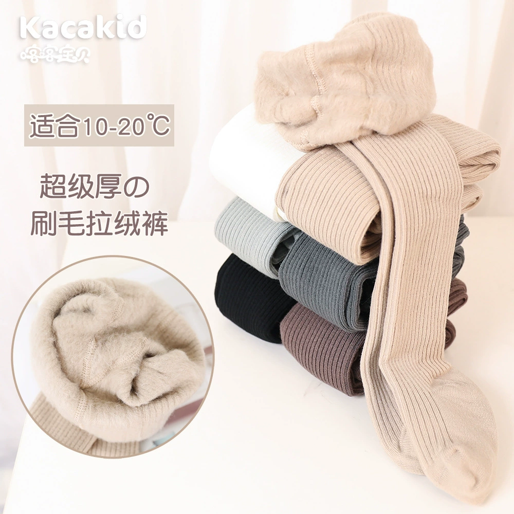 Строгий выбор утолщенных матовых колготок для девочек, осенне-зимние теплые однотонные колготки оптом, хлопковые колготки для девочек класса А