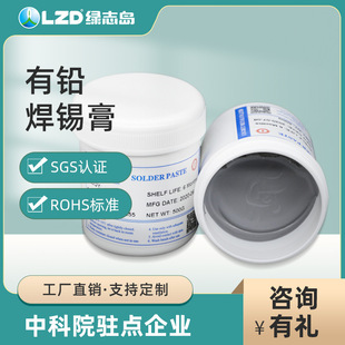 SMT�NƬ���a��Sn60Pb40QFN�a�{�࿹�����͜�LED����ϴ��������