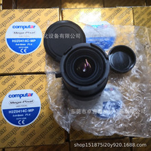 Computar H2Z0414C-MP ر佹ҵͷC ֻ