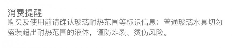 60e79c79-80fb-4029-bd68-4ecac6a9fb9a.png