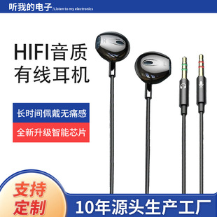 ��X���C�������L����һ���ʽ늸��Α��ü��L���C2��3���p���^