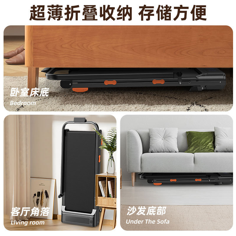 メーカー卸売多機能サイレント屋内フィットネストレーニング機器トレッドミル家庭用小型ウォーキングマシン|undefined