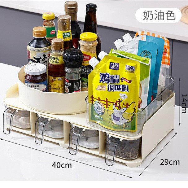 ホームキッチンカウンタートップ調味料ボックス調味料袋収納ボックス調味料瓶調味料ボトル醤油酢収納ボックスセットボックス|undefined