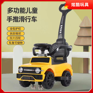 1-3 years old children's scooter baby stroller anti-rollover music Light toy car hand push with fence Walker