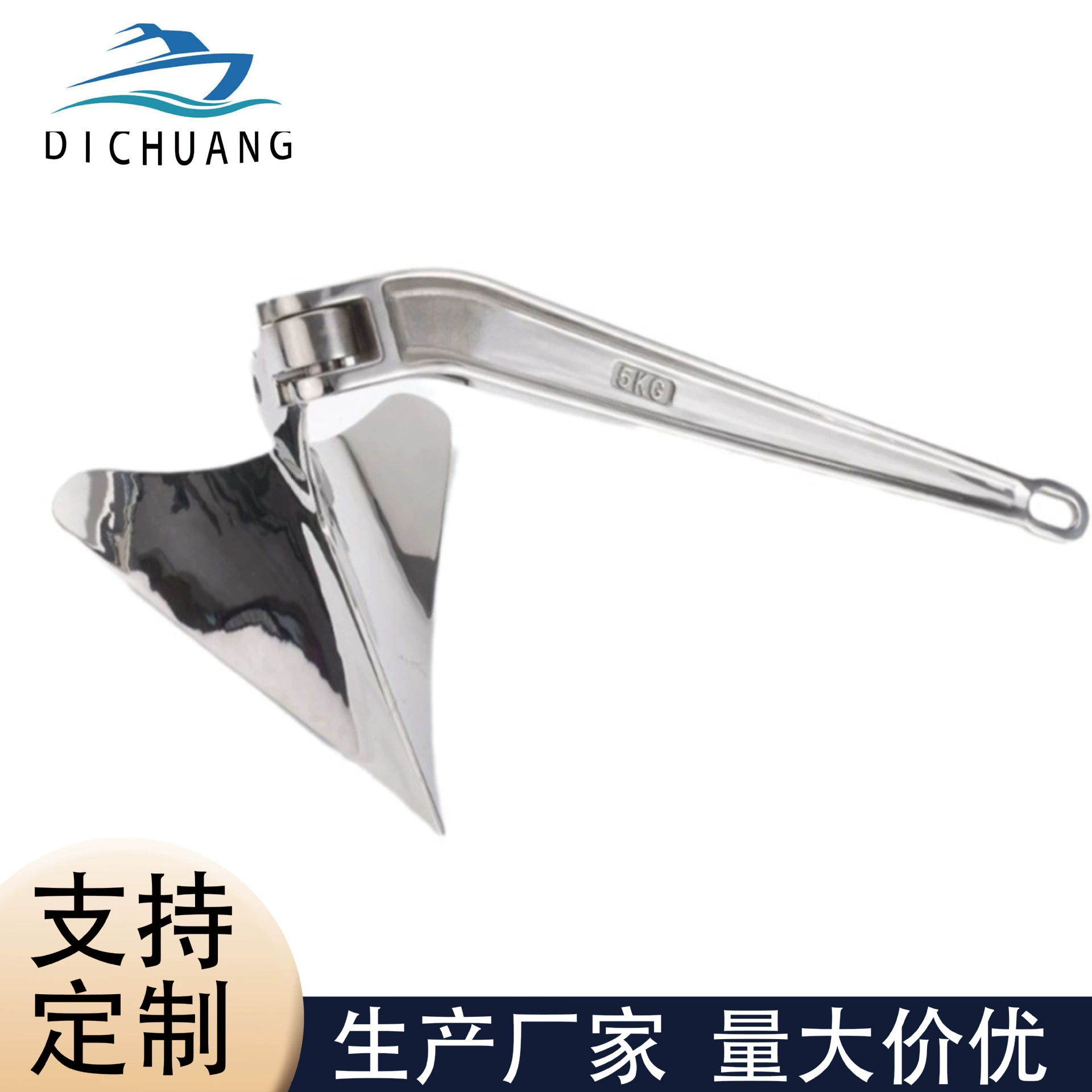 316 из нержавеющей стали лодки треугольный якорь якорь Технические характеристики все 5KG6kg Яхта швартовка производителя прямых волос зеркала