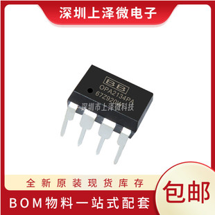 ȫ��ԭ�b OPA2134PA OPA2134UA �NƬ/ֱ��  ���������l�p�\��оƬ