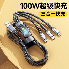 100W�����������һ��늾��m���O���A�鰲׿�֙Cͨ��һ����������