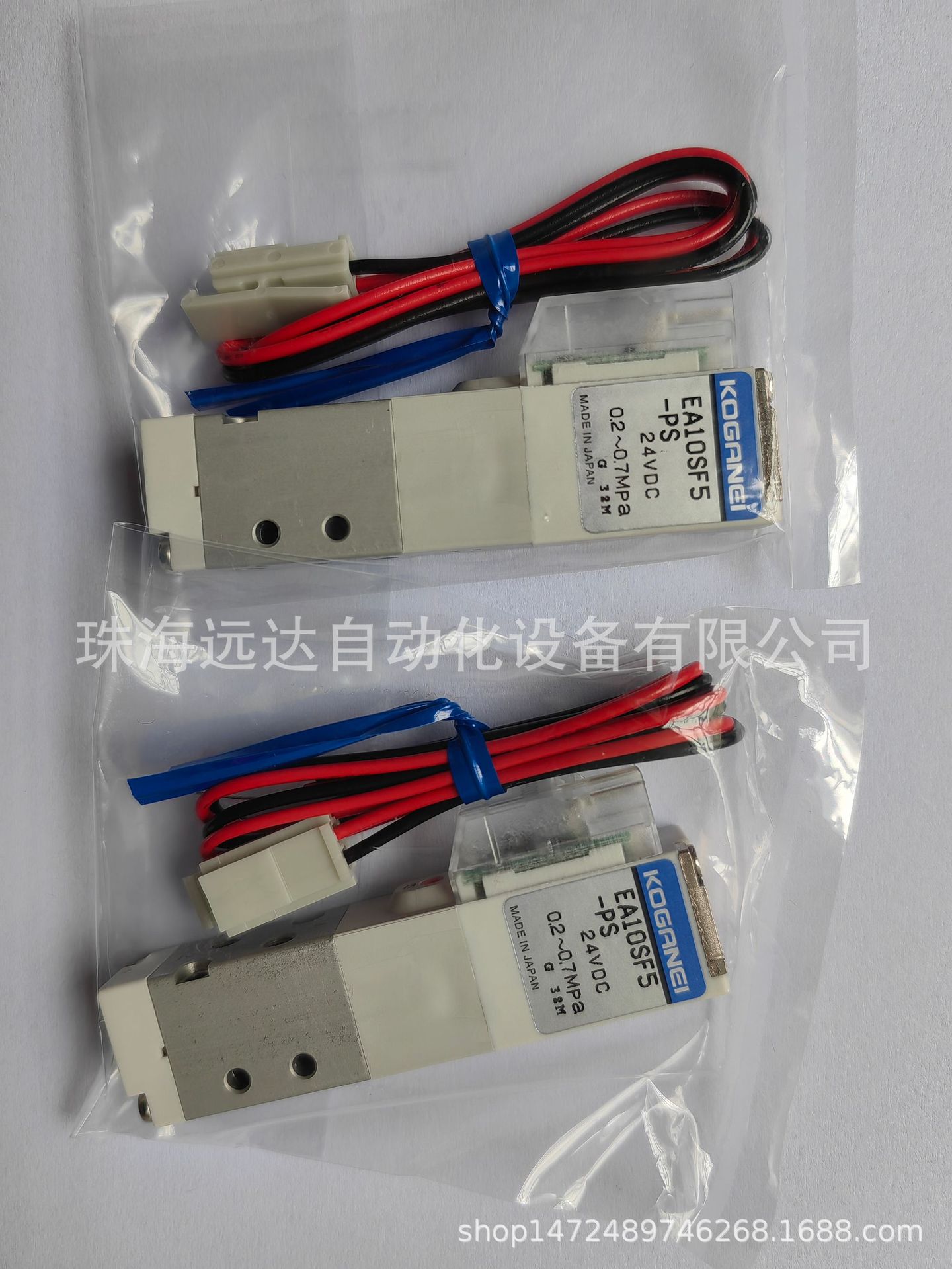 供应小金井电磁阀EA10SF5-PS-DC24V EA10SF5-PS-DC24V