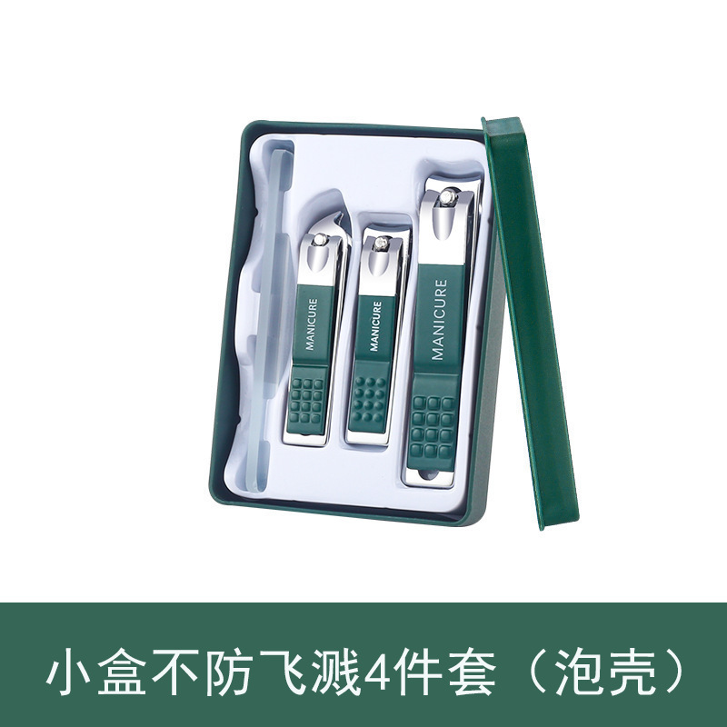 ドイツ製爪切りセット、家庭用爪切り、爪切り、女性専用ペディキュアツール、新しい精密高級セット|undefined