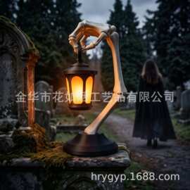 仿真骷髅手持灯笼夜灯万圣节桌面氛围感摆件暗黑复古发光台灯工厂