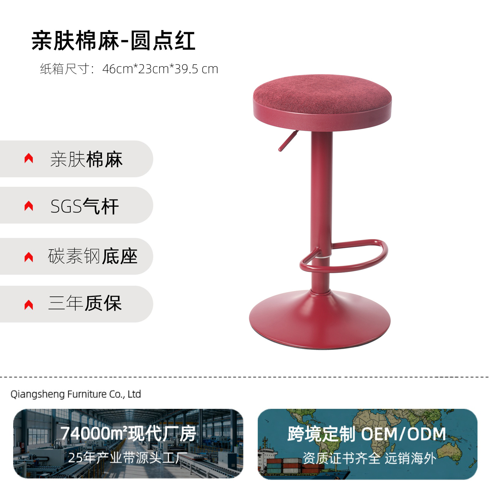 北欧现代极简吧台椅跨境家用休闲椅酒吧高脚凳咖啡厅铁艺高脚椅子