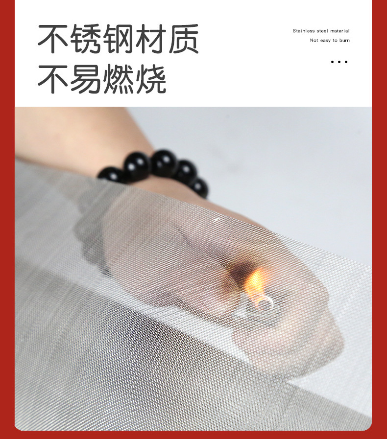 详情_08.jpg