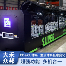 S ̱ p䓄eǙC MF6S-3005  CUȫԄӓQ͙C