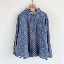 日系森女 文艺小清新单排扣印花双层棉纱长袖衬衫女减龄衬衣