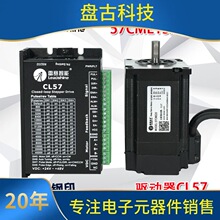 ѯ��������������ŷ� �ջ����������װ 57CME13 23 26NM������C