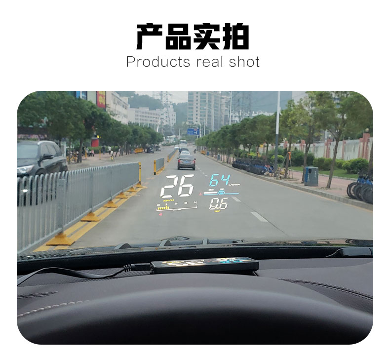 Car HUD Head-up Display Car Universal OBD Multi-function Car Speed Water Temperature Fuel Consumption Instrument Panel Hd Projection