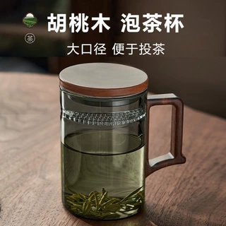茶杯玻璃杯男士个人专用茶水分离杯子水杯绿茶杯泡茶杯过滤月牙杯