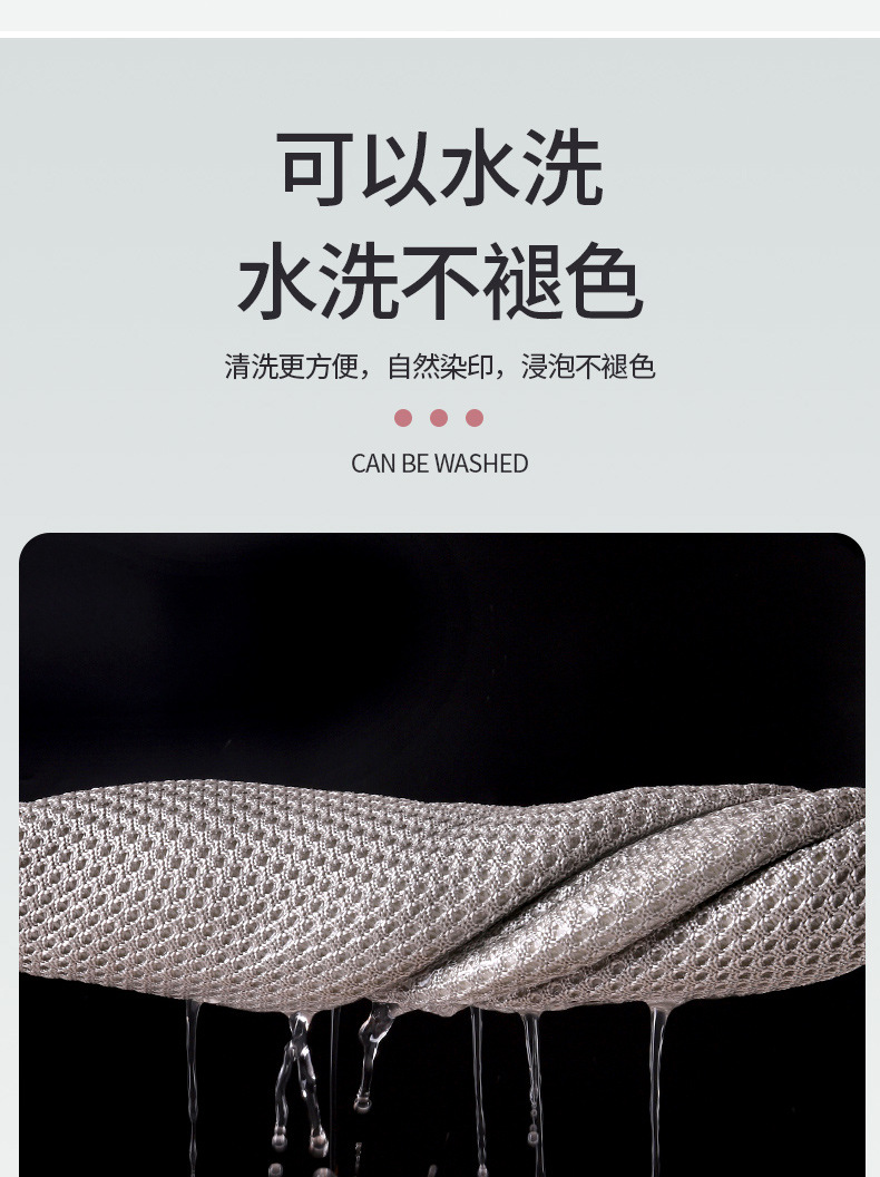 Car seat cushion monolithic ice silk cool mat car mat seat cover four seasons universal imitation ice silk rear row summer day