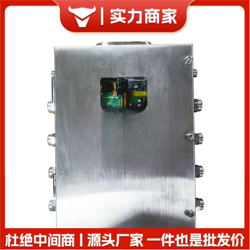 矿用本安型2光3/4电光纤收发器主板百兆交换机模块内嵌式防爆球机