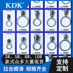 3 #5 #8 #10番プルヘッドファスナーナイロン樹脂金属円環プルヘッドバッグテント服コート補助材料卸売り