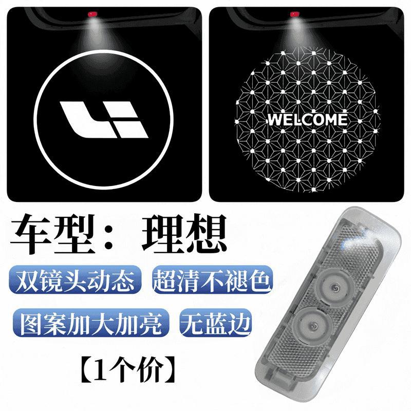 Dynamic (1 price) [white circle mark + starry sky mark] 4K ultra-clear