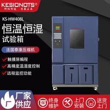 �S��ֱ���ɳ�ʽ�a�ؐa��ԇ�C�ߵ͜،����ģ�M�h���O�y��