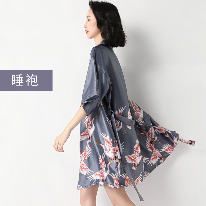 짧은 싱글 가운 - 회색