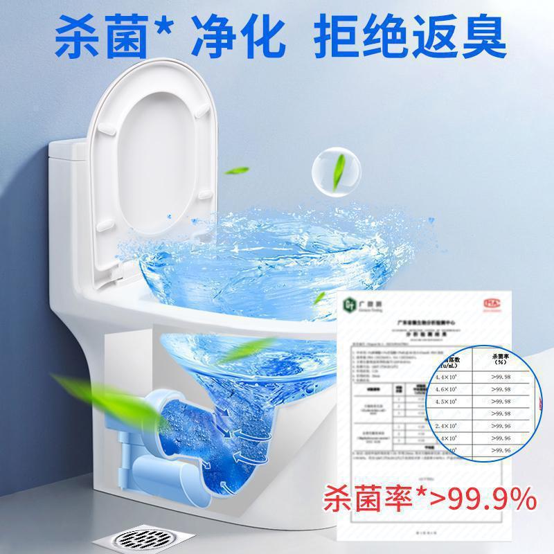 オールドハウスキーパーパイプ詰まり解消剤は下水道の詰まりを強力に溶解し、下水道の詰まりを解消します。|undefined