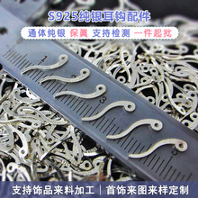 ͨ�崿�����¿�����������diy��Ʒ����������