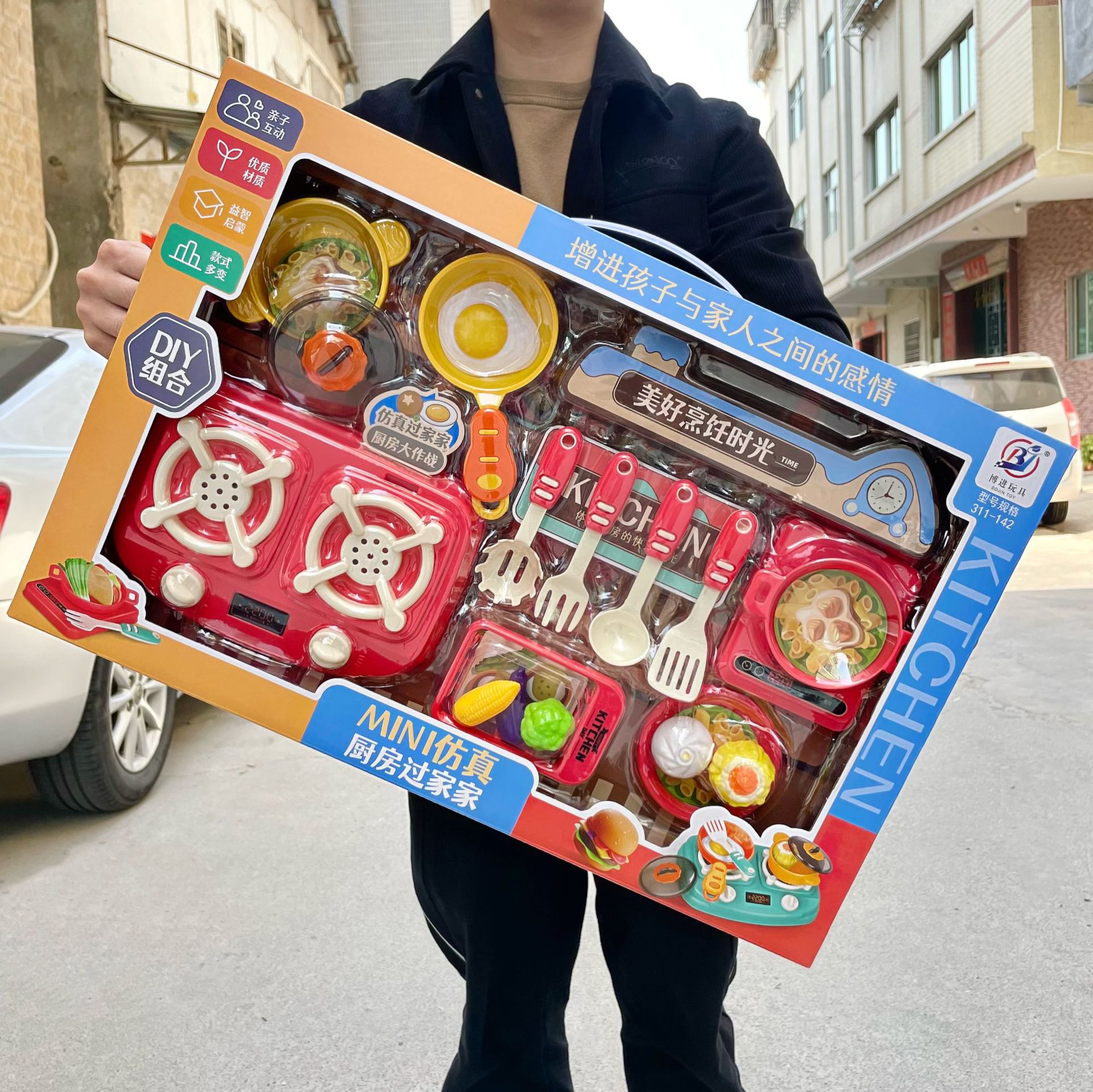 Cocina de Juguete para Niños, Juego de Rol y Simulación para Premios y Regalos de Jardín - Mayorista